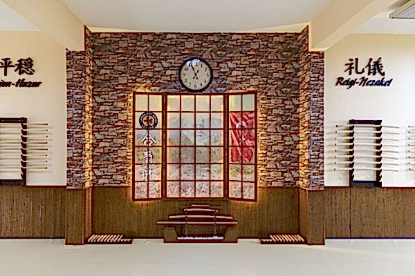 Kamize (Antreman Salonu)